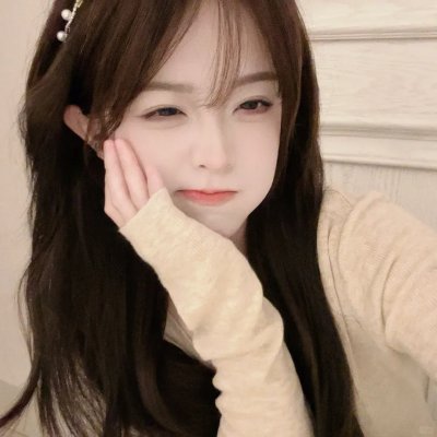 我下去